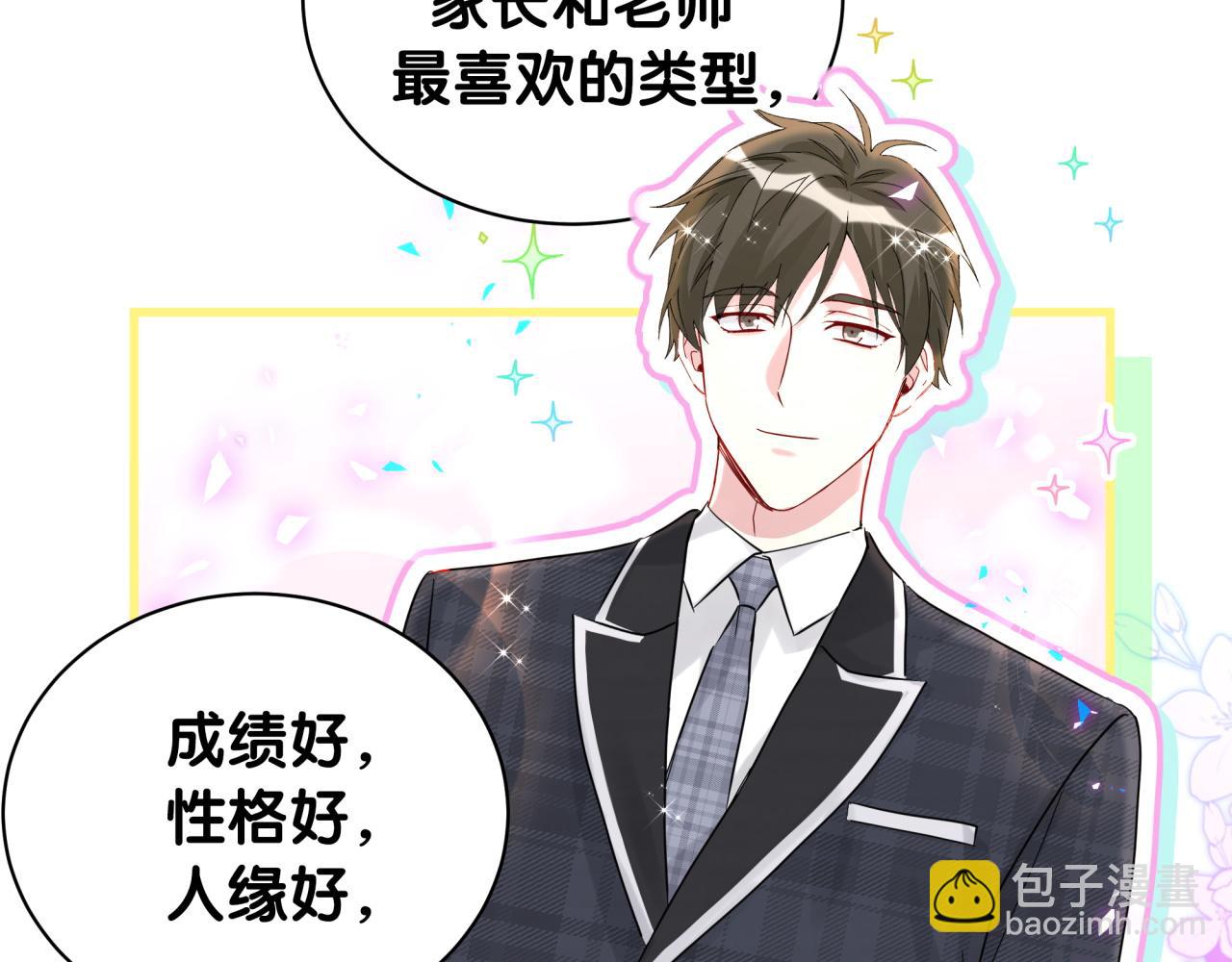 第247话 没什么不能说的(1/3)-第266话
