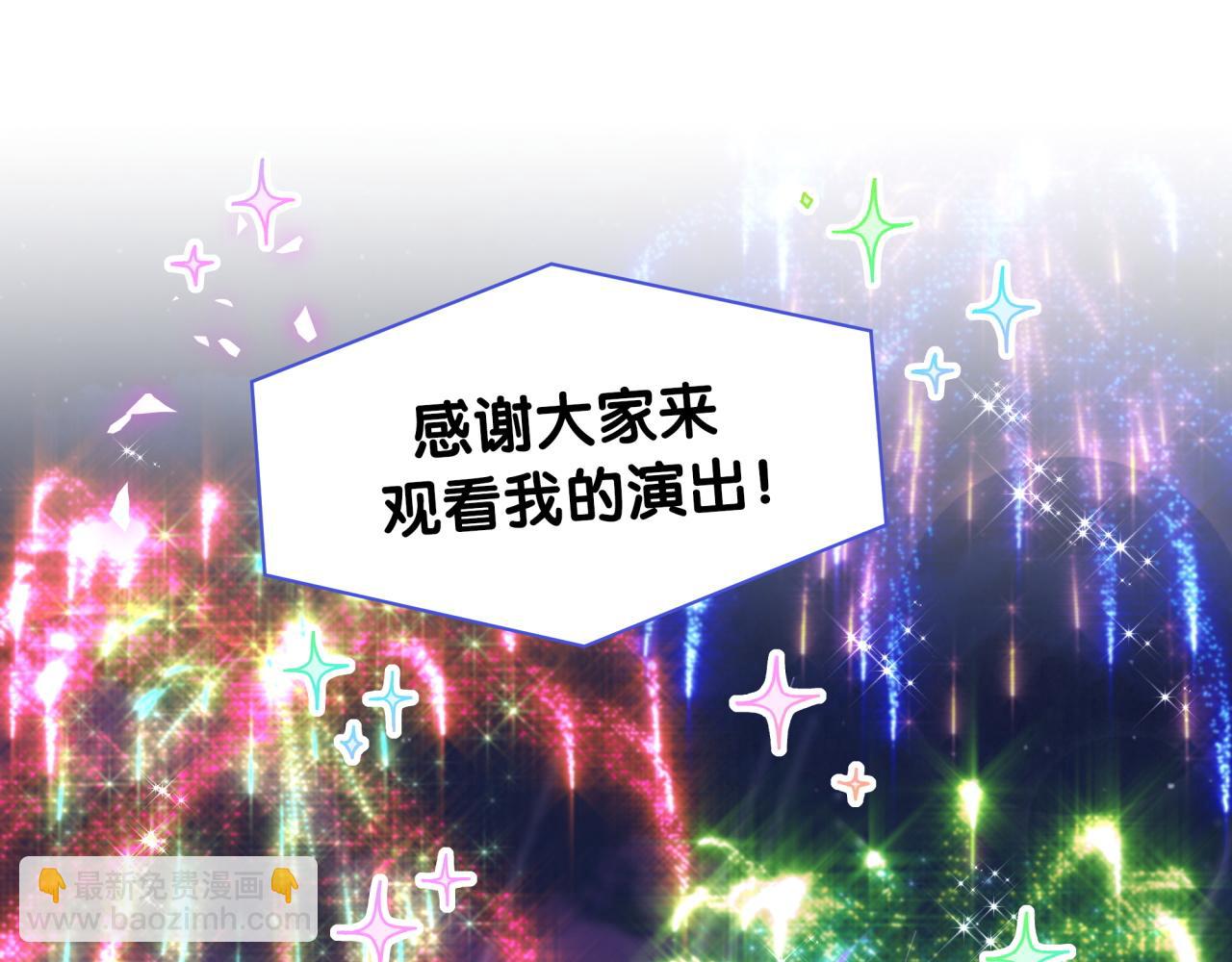 第247话 没什么不能说的(1/3)-第266话