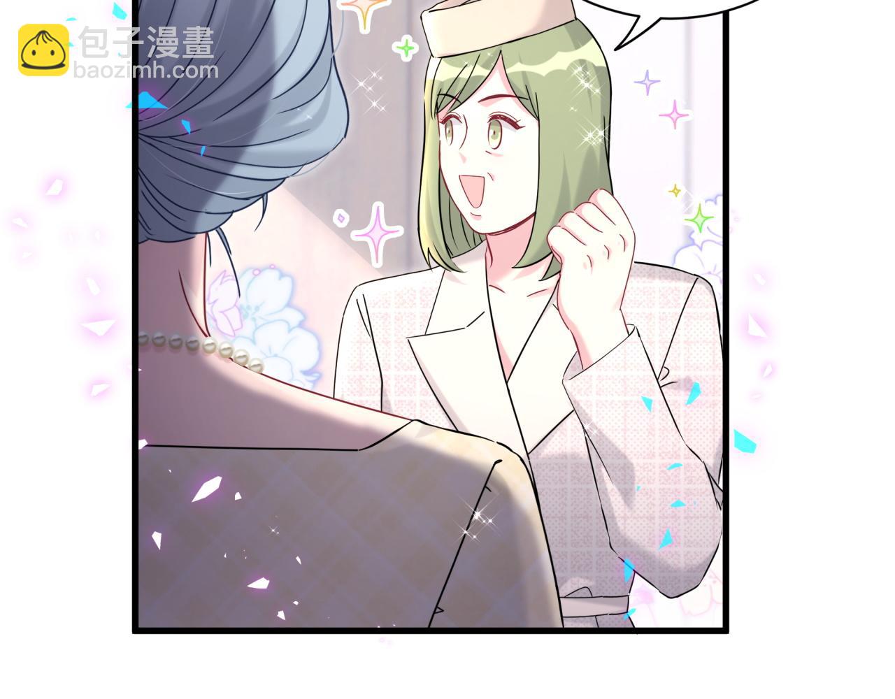 第249话 就非得去你家享清福！？(1/3)-第268话