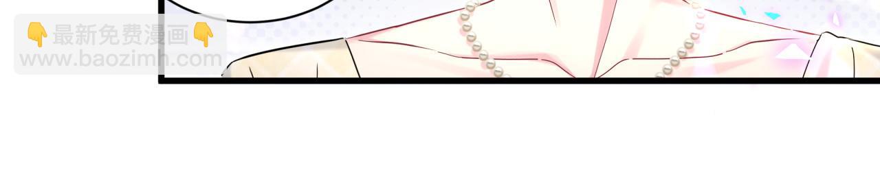 第249话 就非得去你家享清福！？(1/3)-第268话
