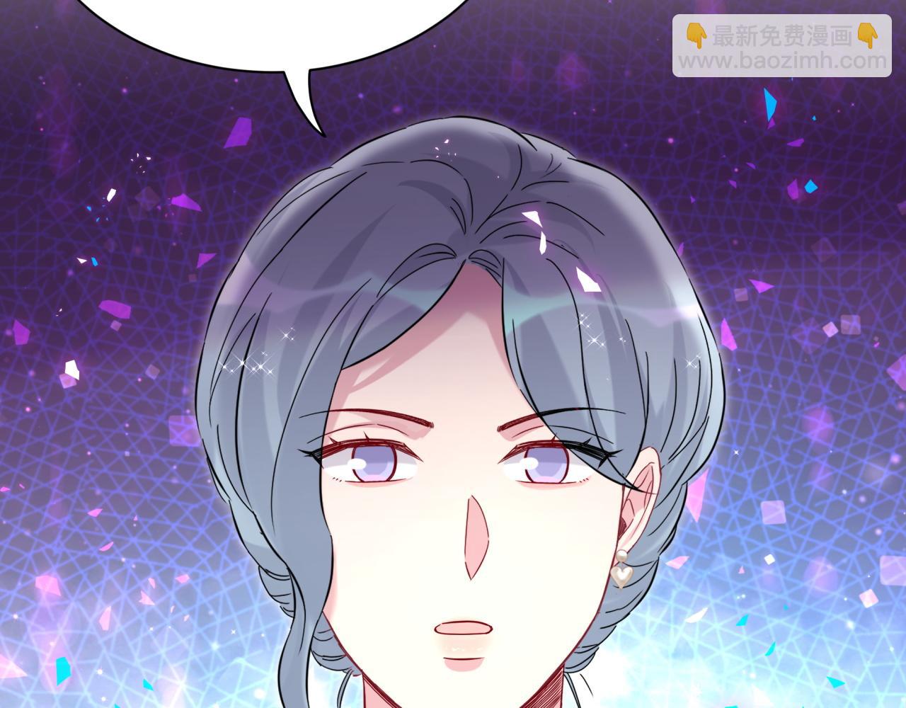 第249话 就非得去你家享清福！？(1/3)-第268话