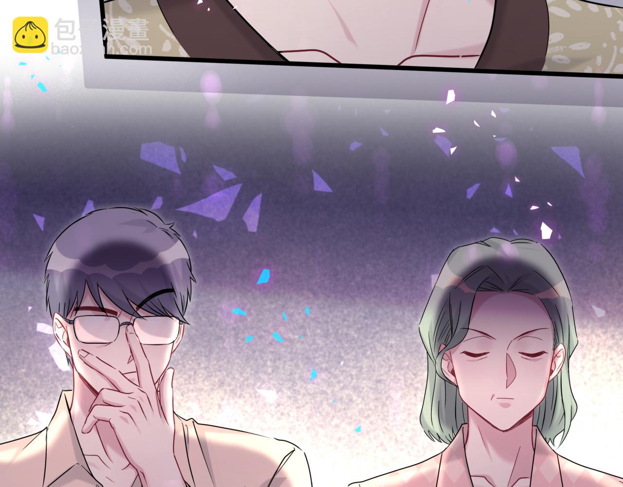 第249话 就非得去你家享清福！？(1/3)-第268话