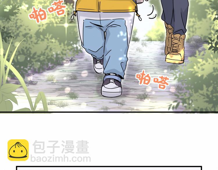 第26话 糟糕！是心动的感觉！(1/3)-第28话