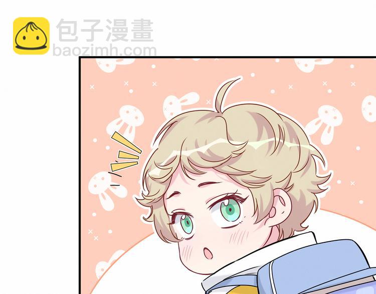 第26话 糟糕！是心动的感觉！(1/3)-第28话