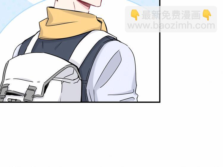第26话 糟糕！是心动的感觉！(1/3)-第28话