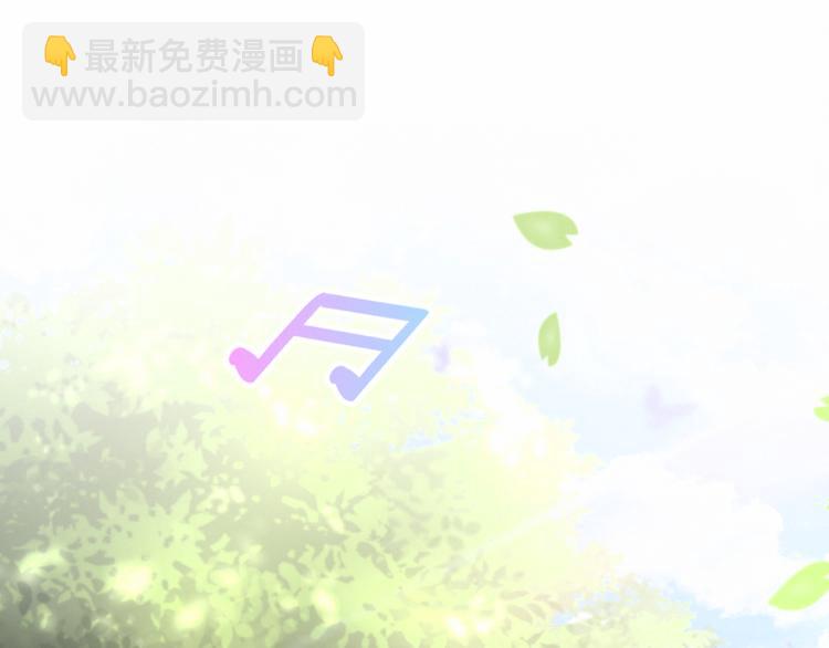 第26话 糟糕！是心动的感觉！(1/3)-第28话