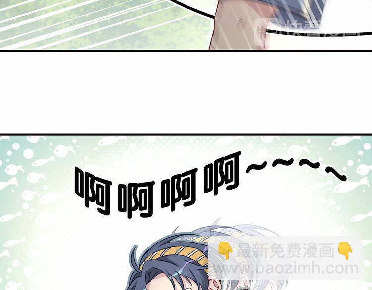 第26话 糟糕！是心动的感觉！(1/3)-第28话