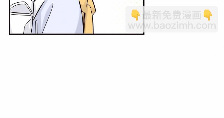 第26话 糟糕！是心动的感觉！(1/3)-第28话