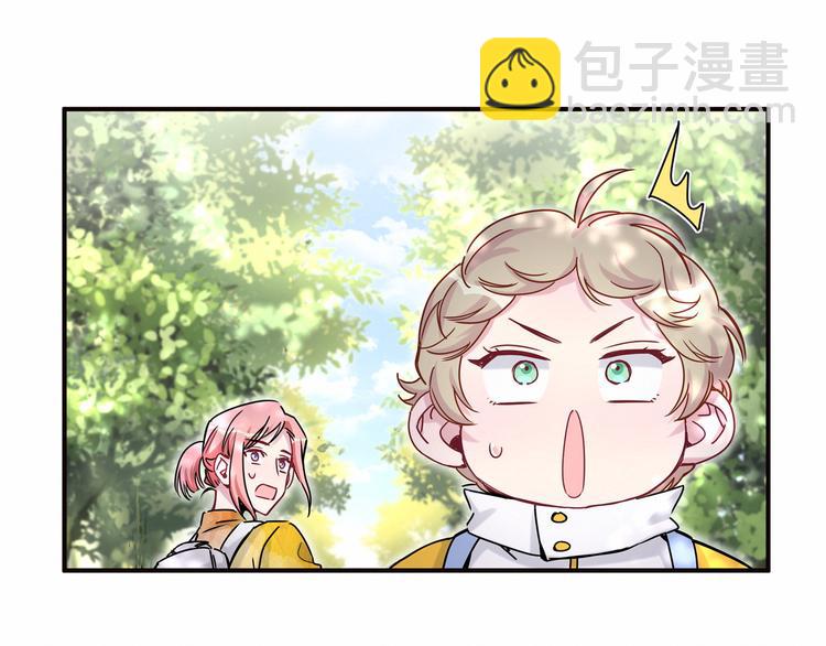 第26话 糟糕！是心动的感觉！(1/3)-第28话
