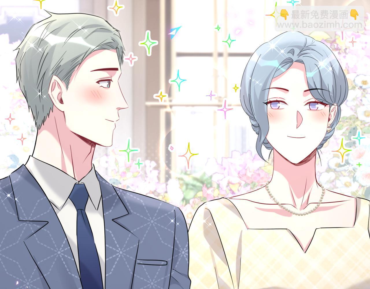 第252话 诡计多端的小情侣(1/3)-第272话