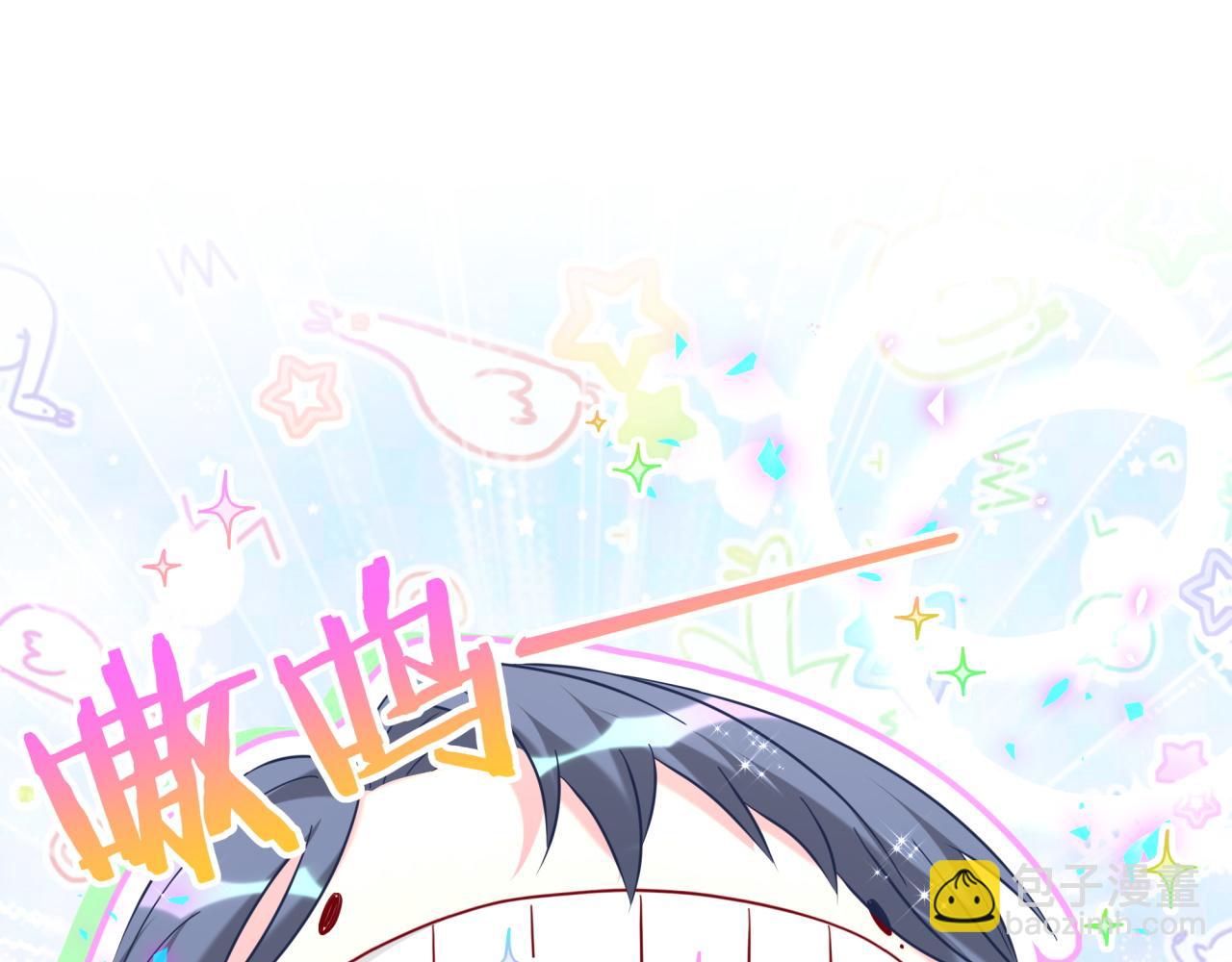 第252话 诡计多端的小情侣(1/3)-第272话