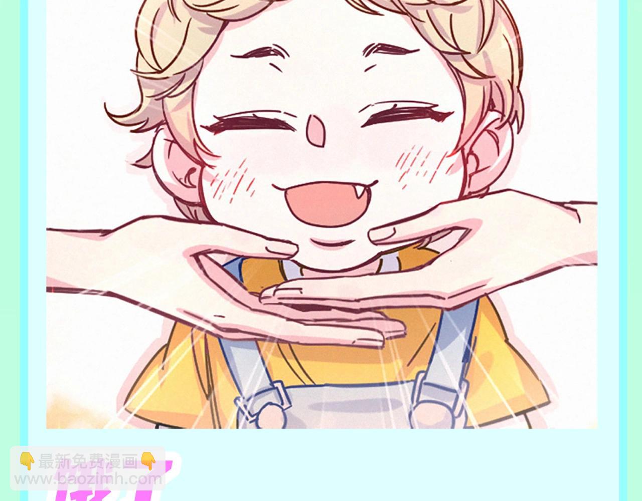 第1期 特别企划：我的鹅子怎么会辣么可爱！-第274话