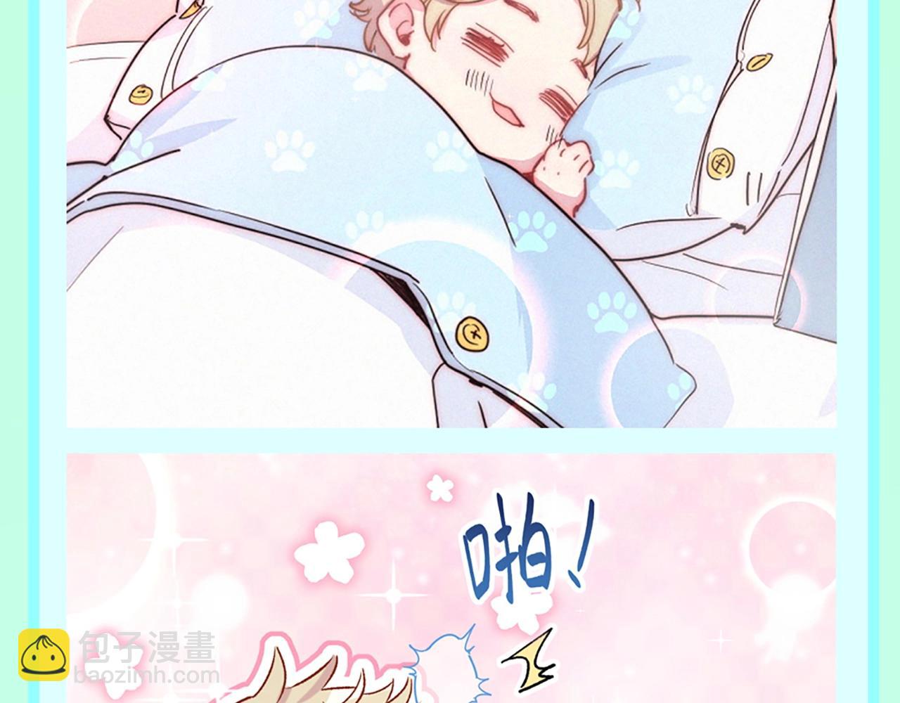 第1期 特别企划：我的鹅子怎么会辣么可爱！-第274话