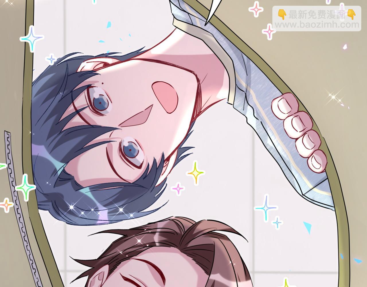 第254话 看到了不该看的(1/3)-第276话