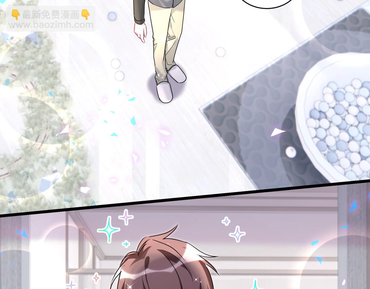 第254话 看到了不该看的(1/3)-第276话