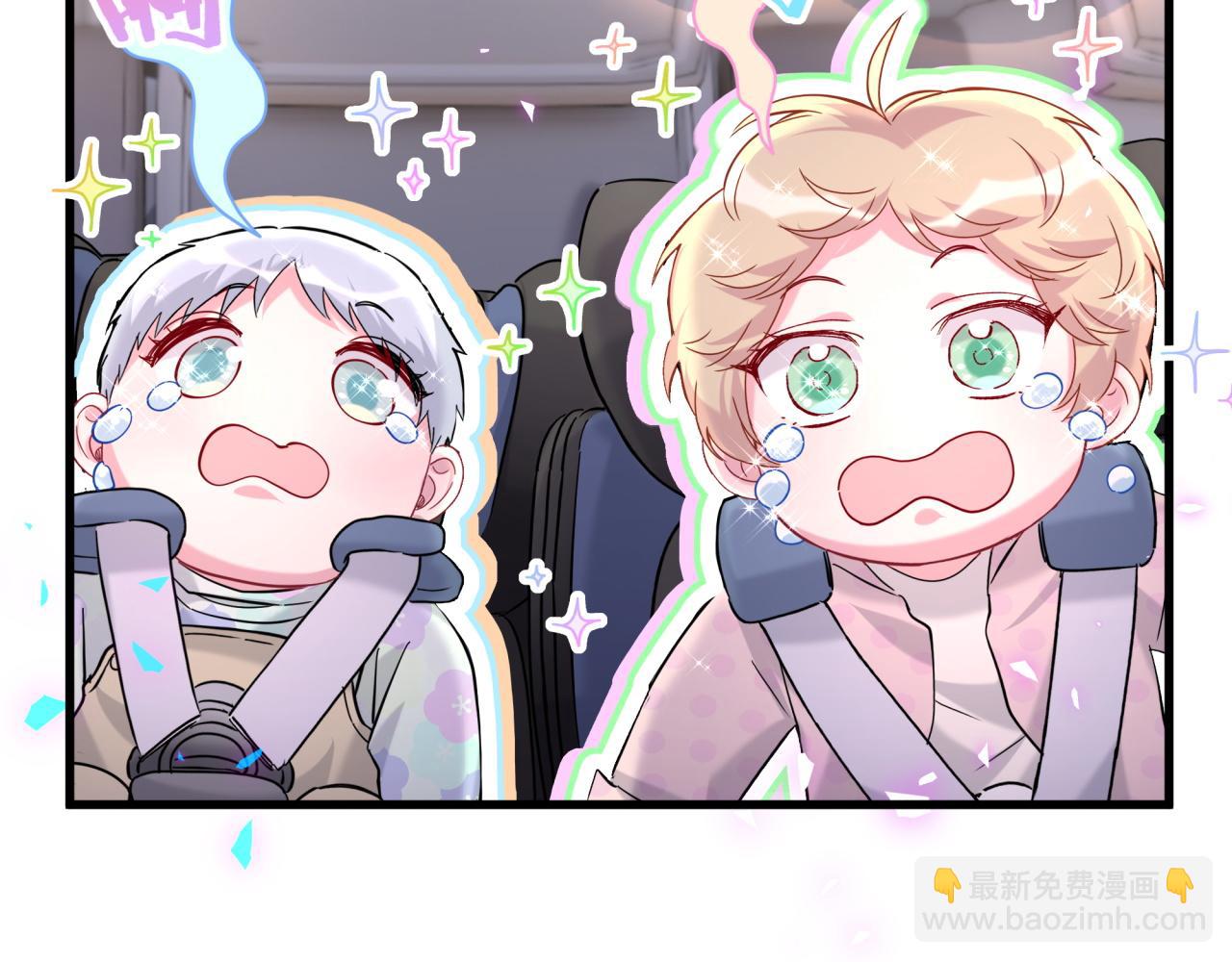 第254话 看到了不该看的(1/3)-第276话