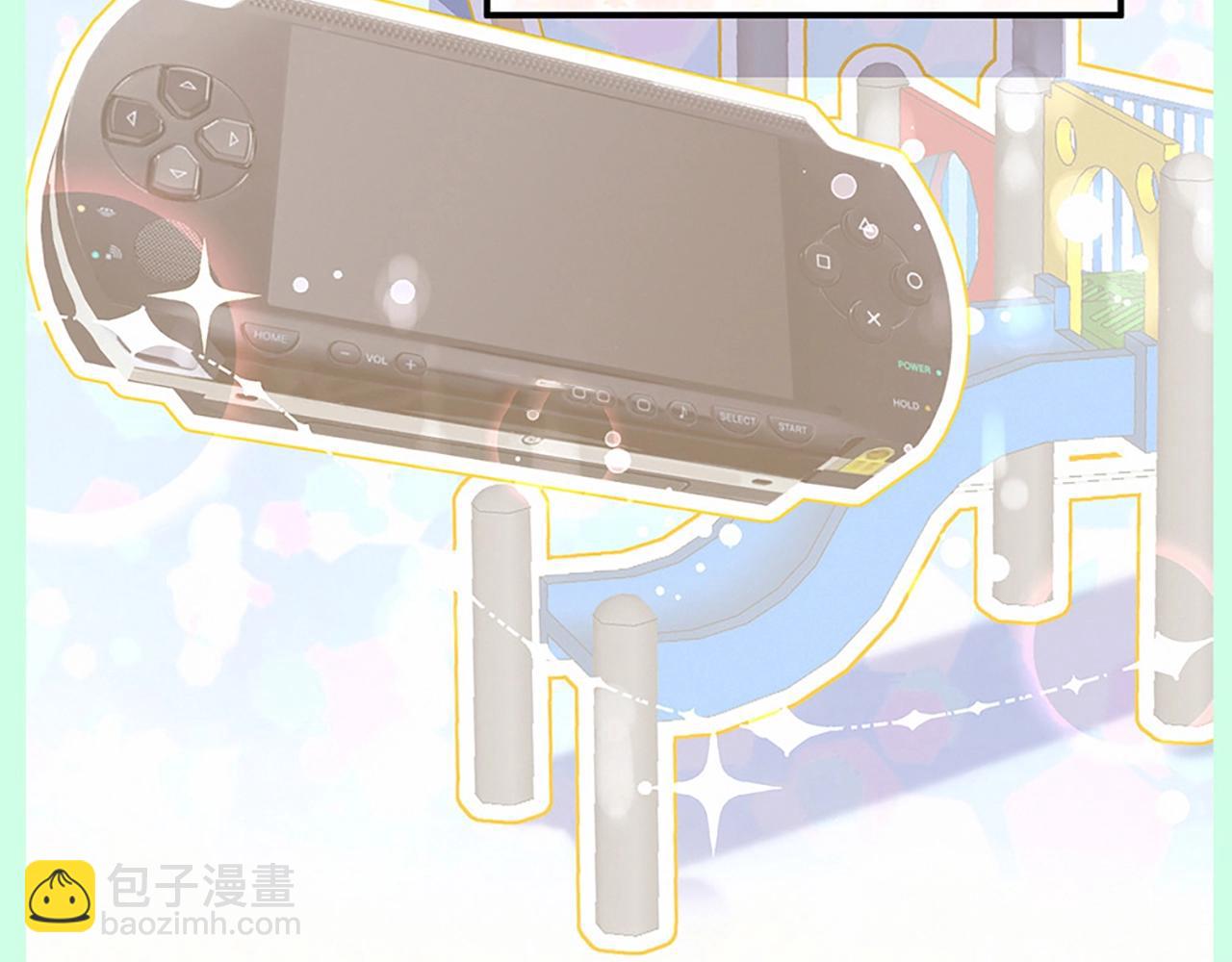 第4期 整活企划：封锦尧如何攻略肉肉？-第278话