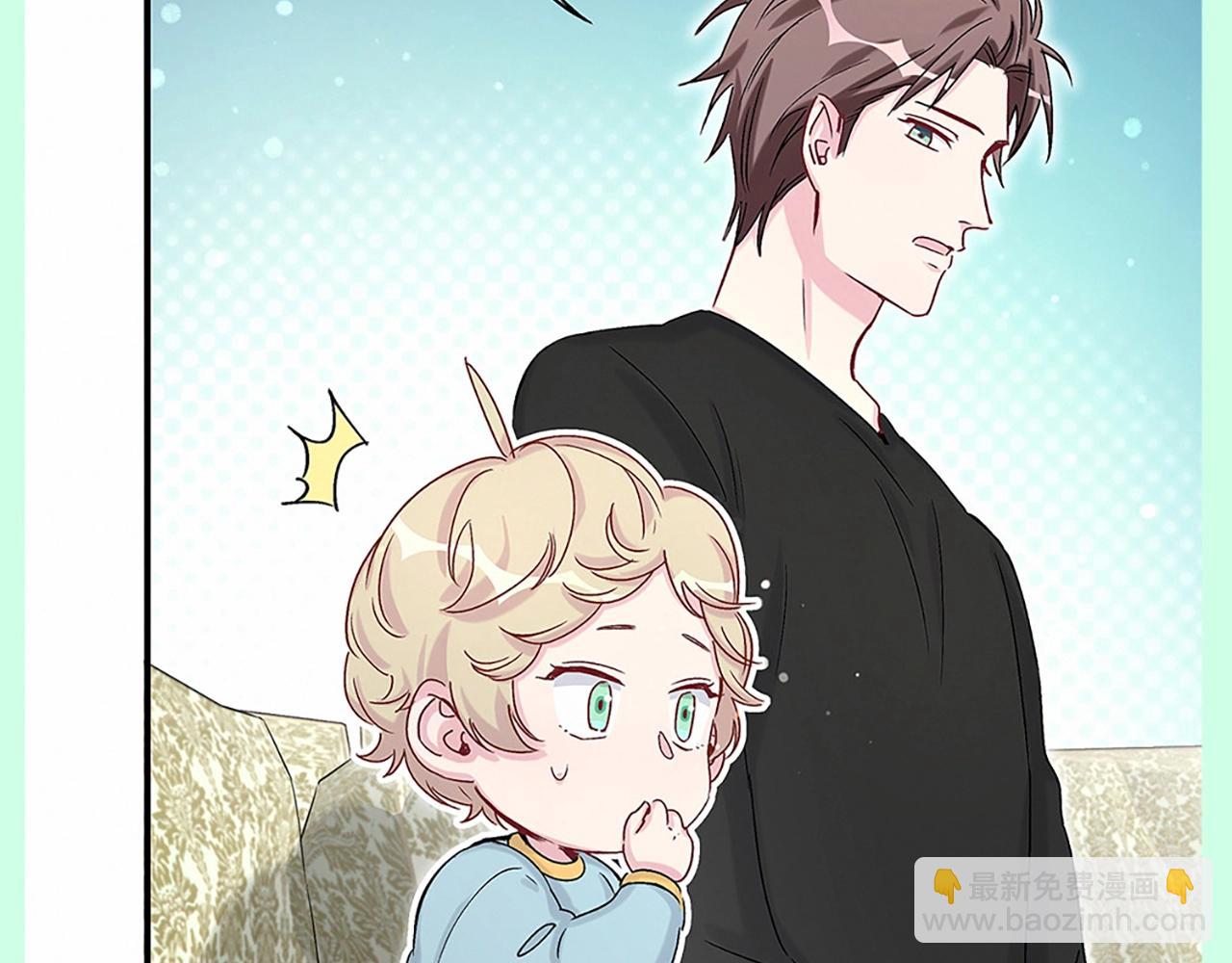第4期 整活企划：封锦尧如何攻略肉肉？-第278话