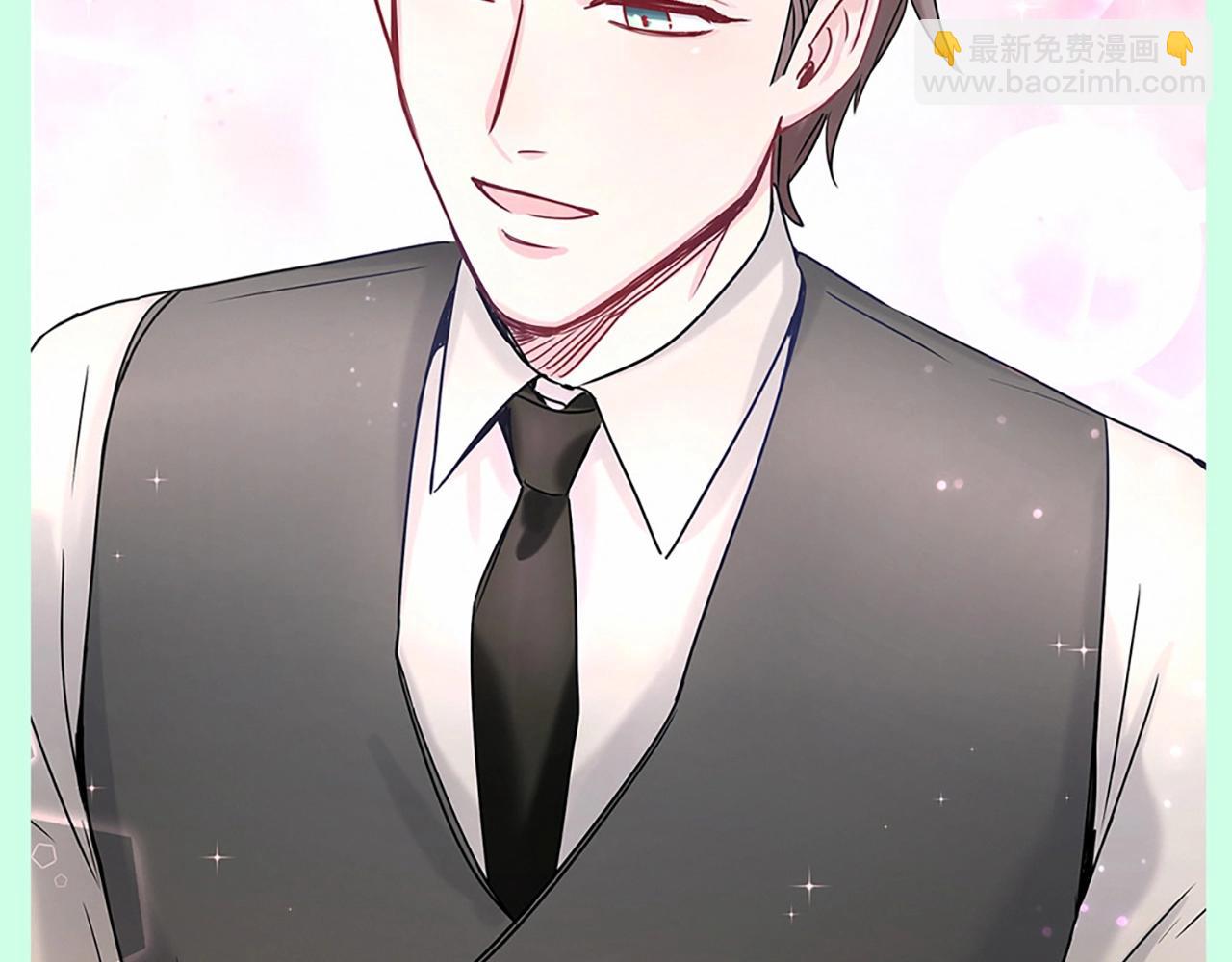 第4期 整活企划：封锦尧如何攻略肉肉？-第278话