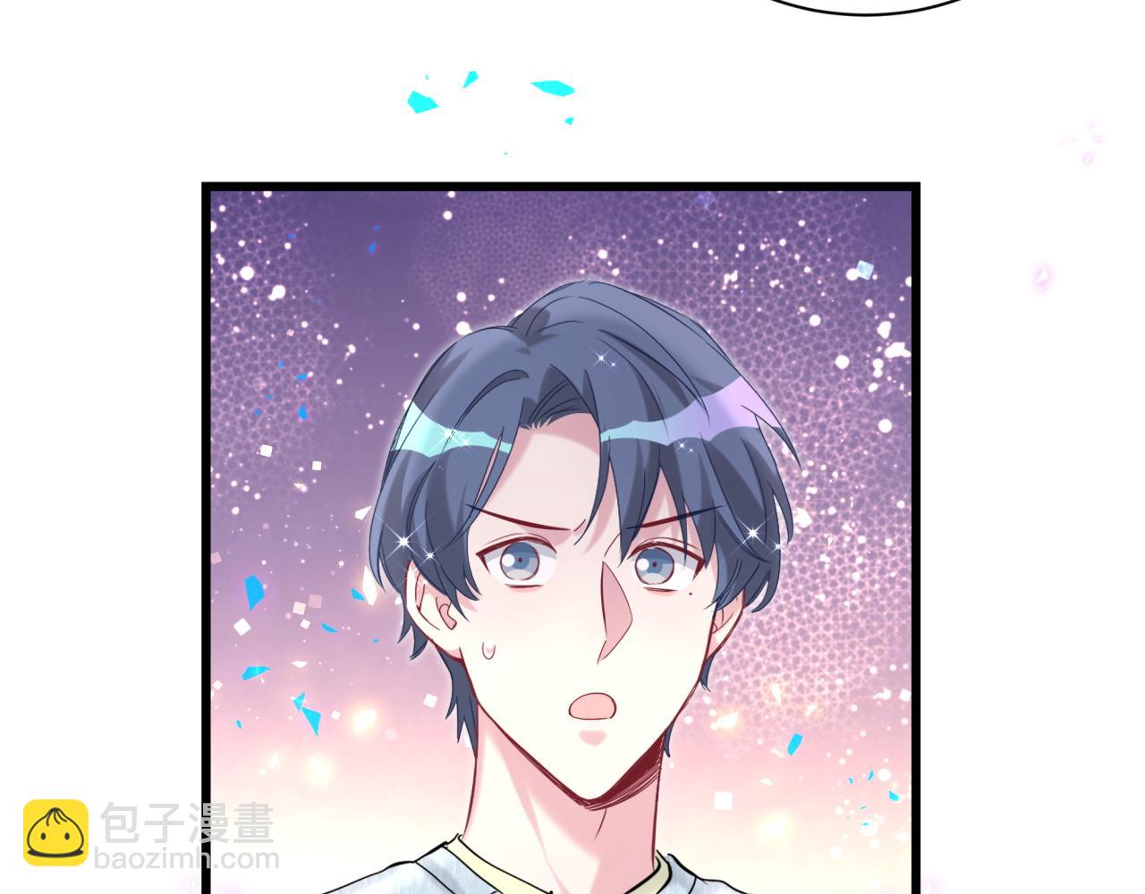 第256话 你看起来有点心虚(1/3)-第282话