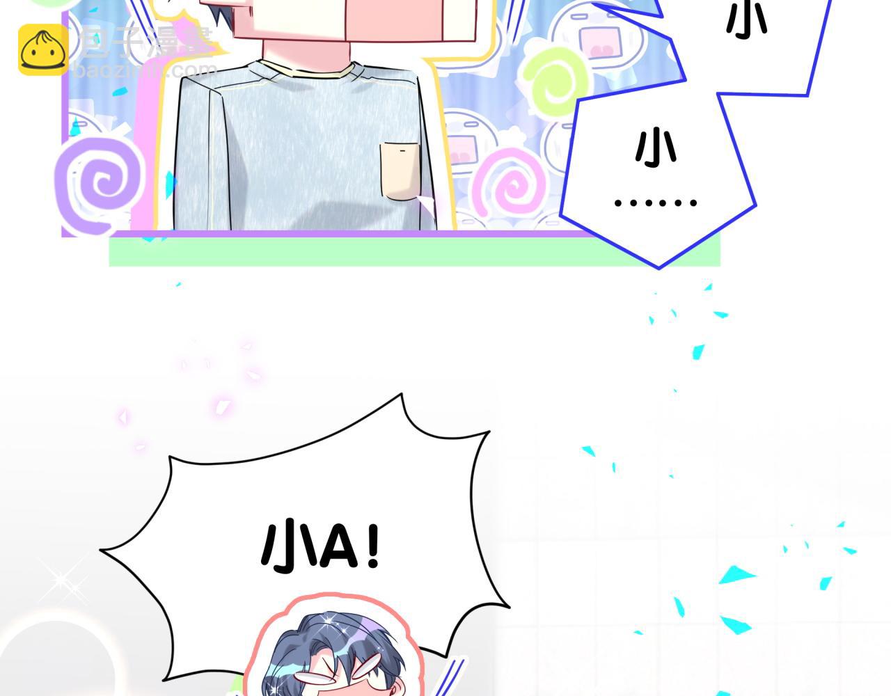 第256话 你看起来有点心虚(1/3)-第282话