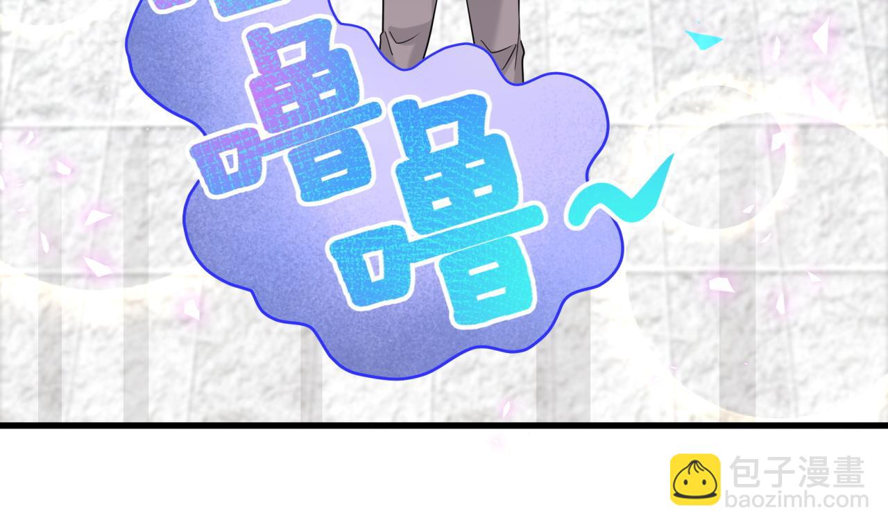 第256话 你看起来有点心虚(1/3)-第282话