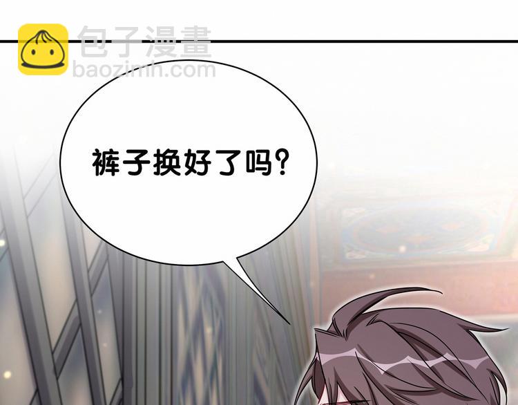 第28话 男人的嘴，骗人的鬼(1/3)-第30话