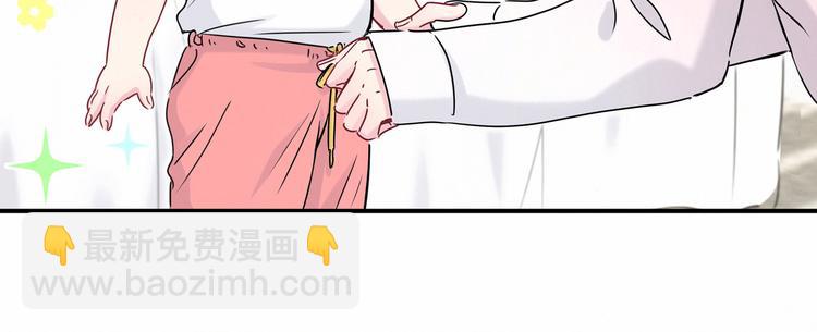 第28话 男人的嘴，骗人的鬼(1/3)-第30话