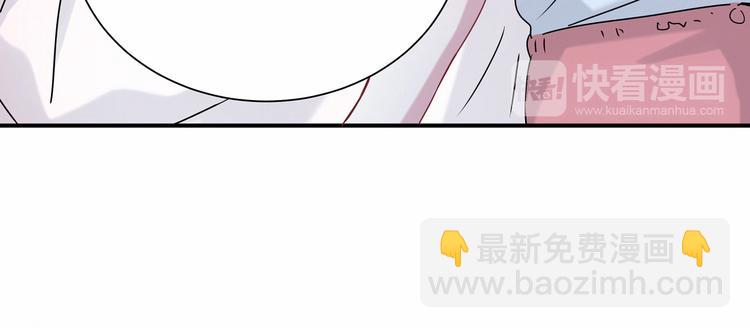 第28话 男人的嘴，骗人的鬼(1/3)-第30话