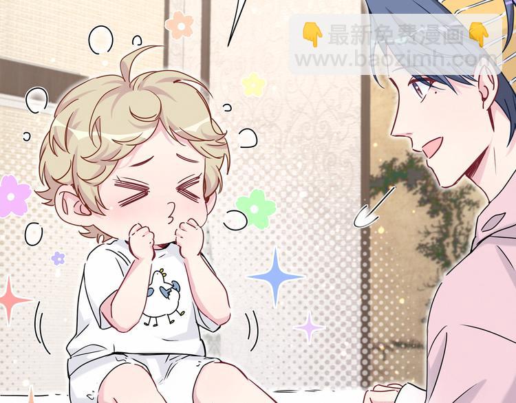第28话 男人的嘴，骗人的鬼(1/3)-第30话