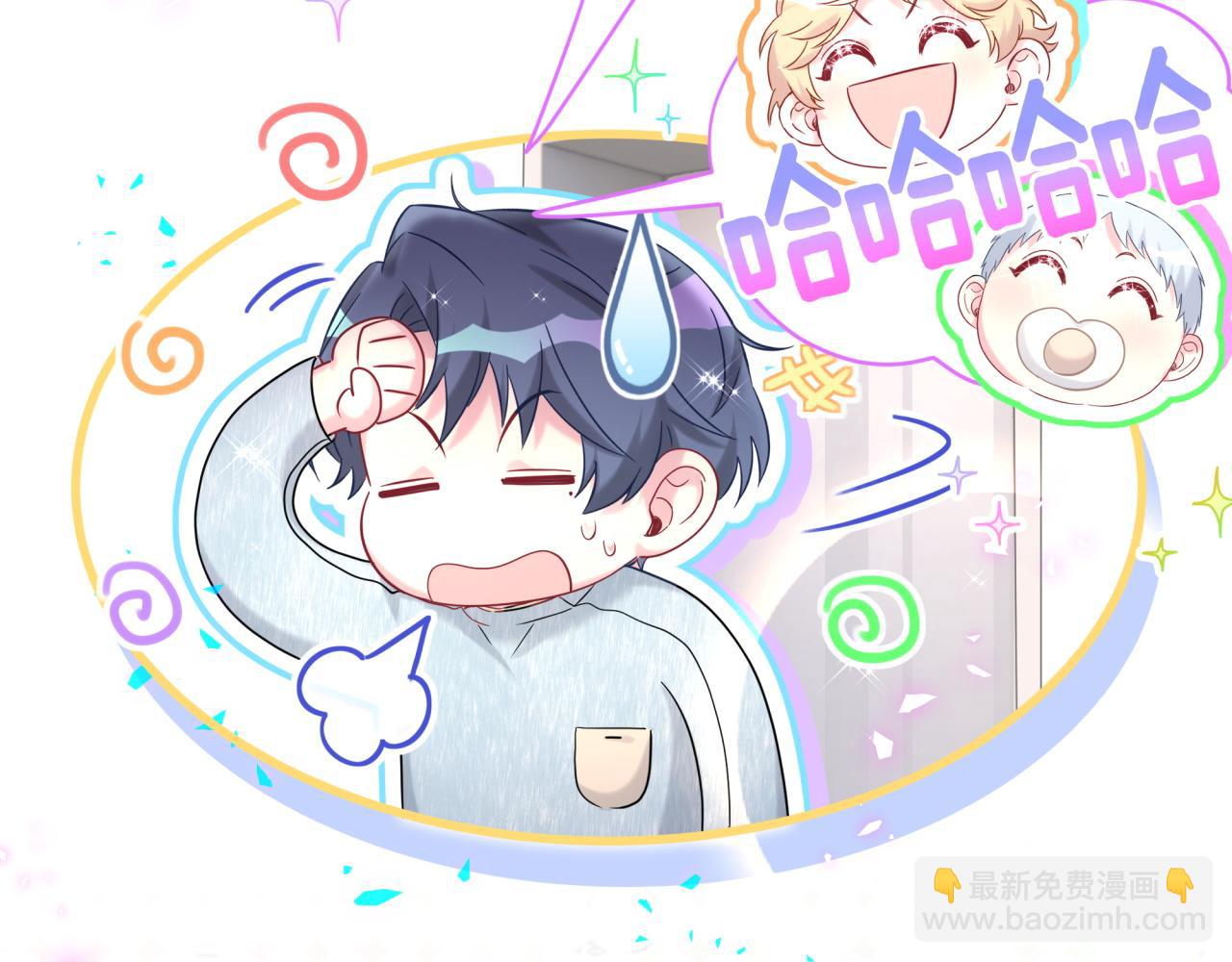 第259话 他早就知道了(1/4)-第292话