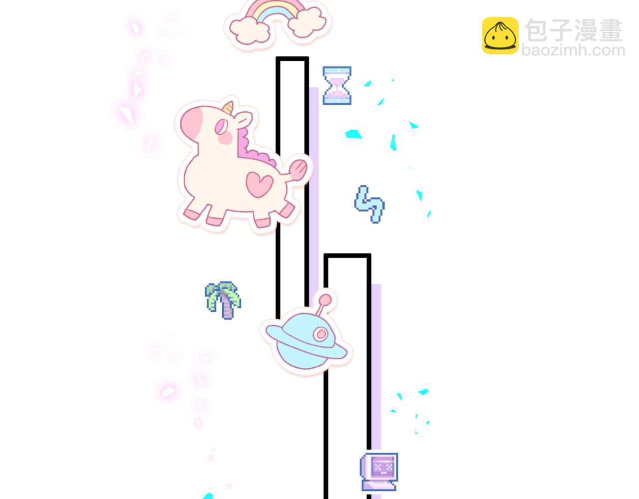 第259话 他早就知道了(1/4)-第292话