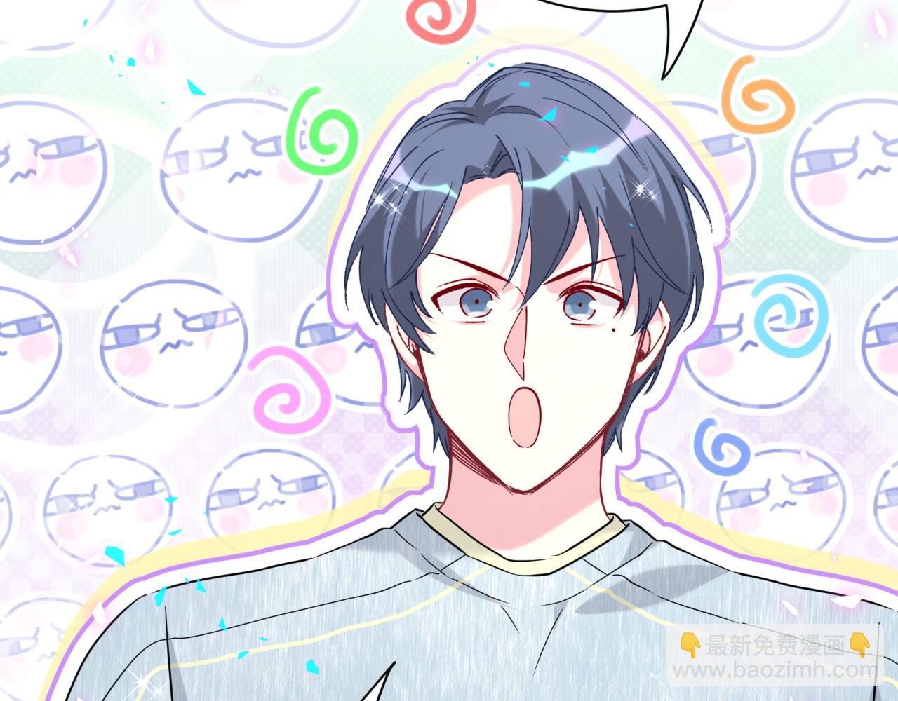 第259话 他早就知道了(1/4)-第292话