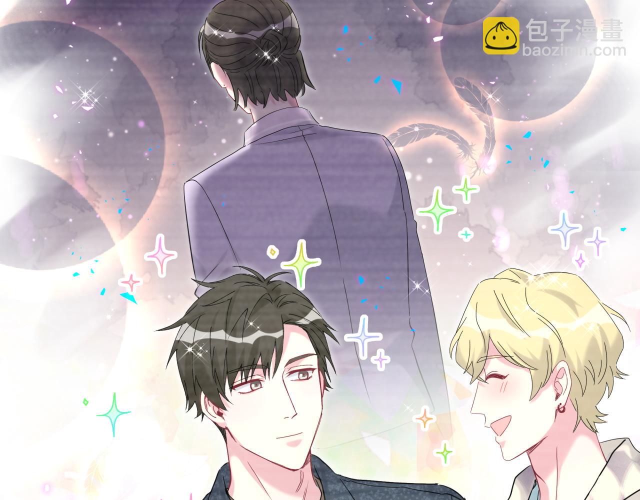 第259话 他早就知道了(1/4)-第292话