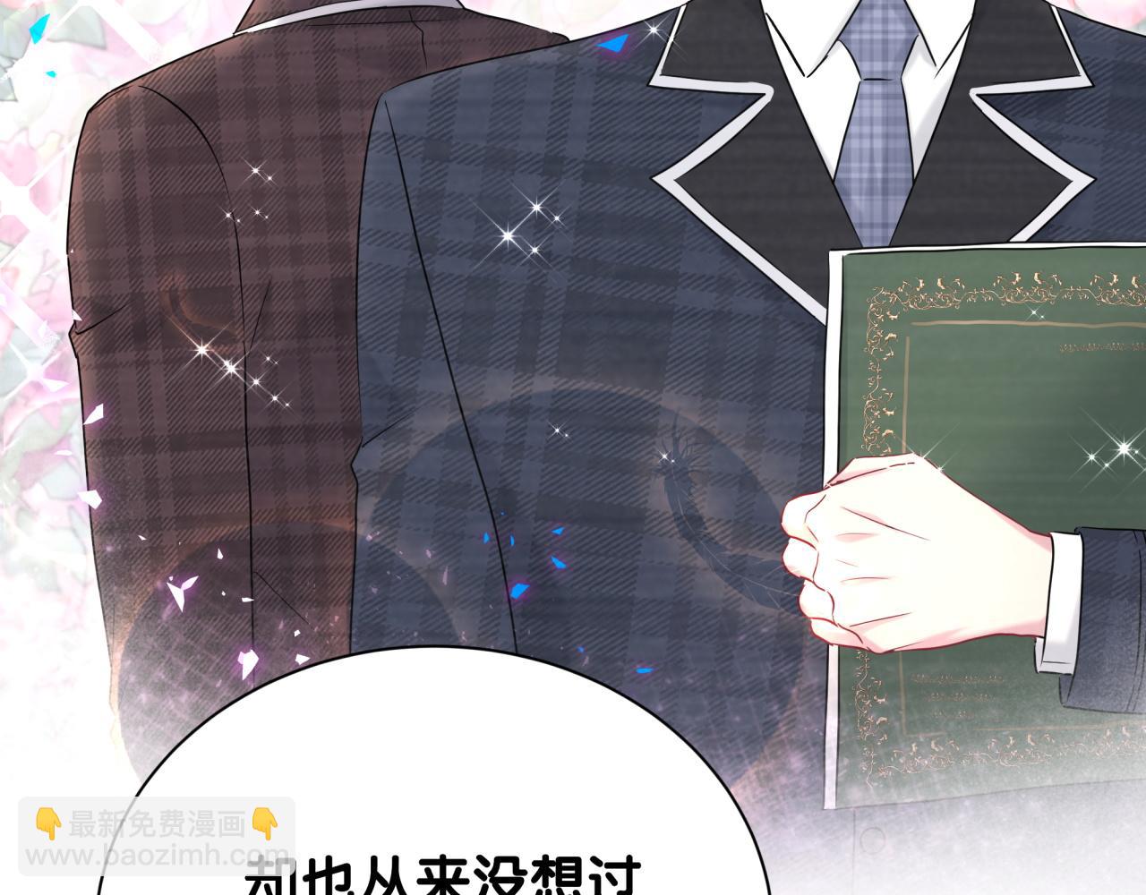 第259话 他早就知道了(1/4)-第292话