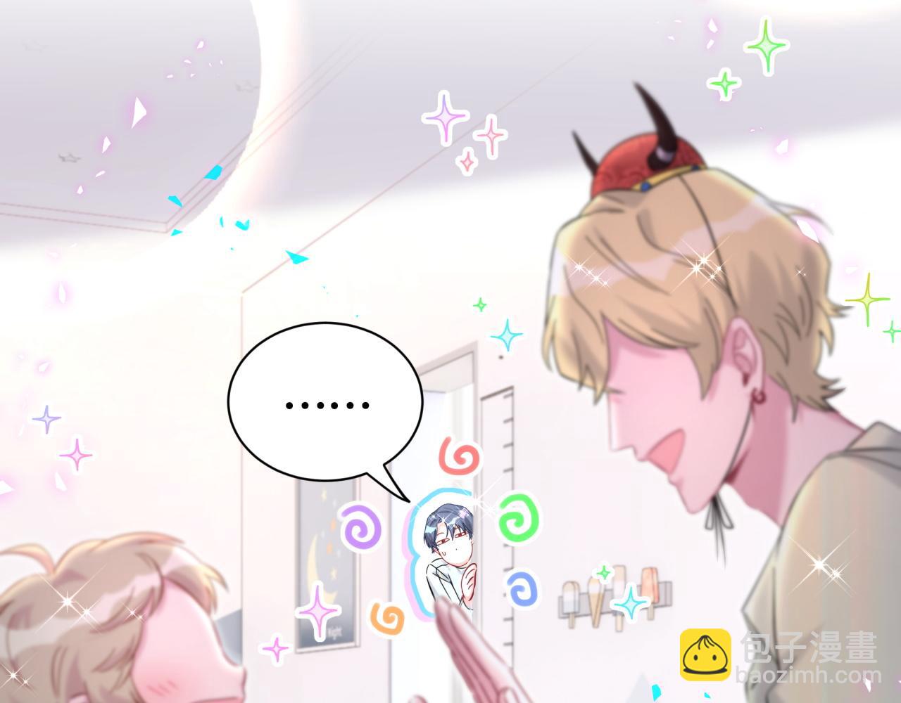 第259话 他早就知道了(1/4)-第292话