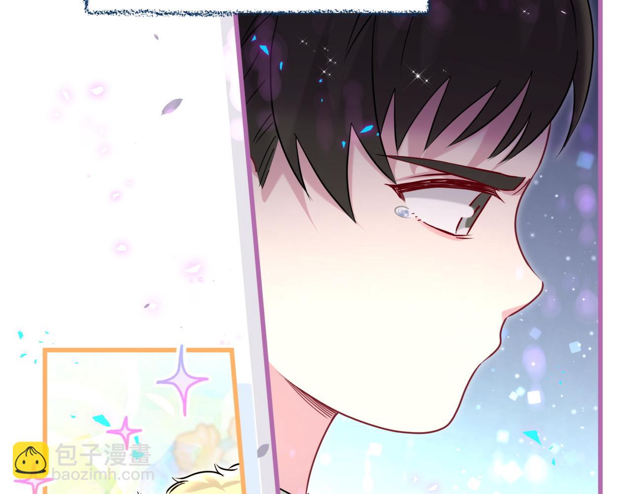 番外 弟弟(1/3)-第296话
