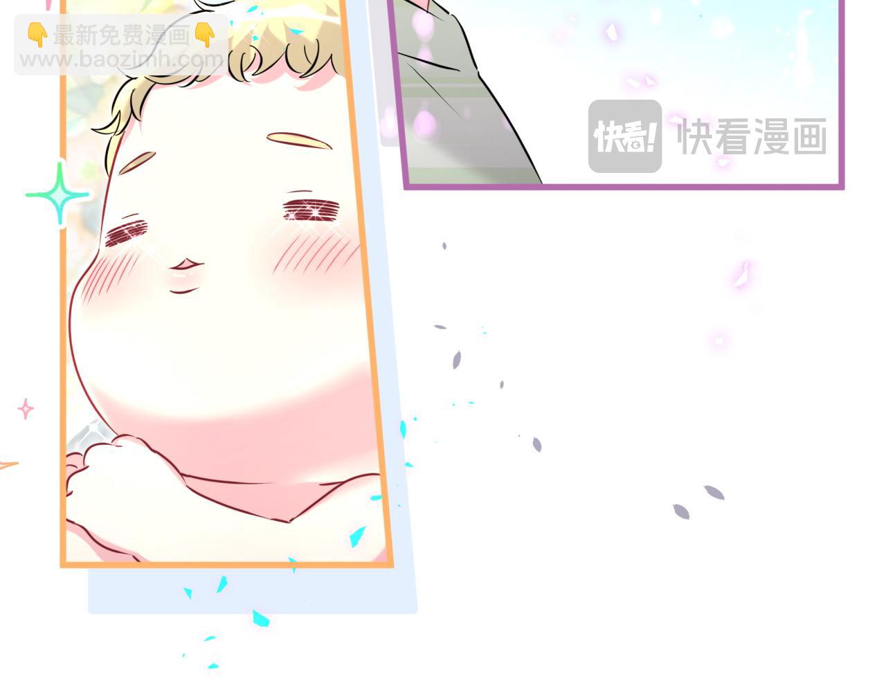 番外 弟弟(1/3)-第296话