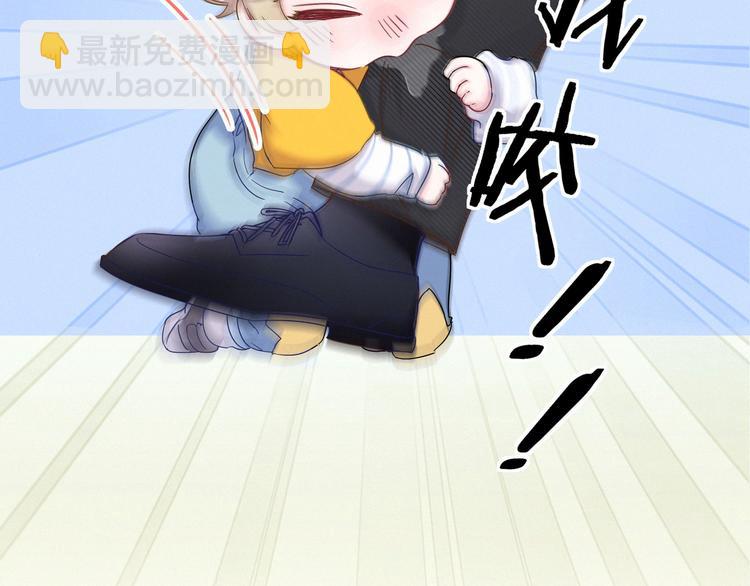 第3话 身上的印记(1/3)-第4话