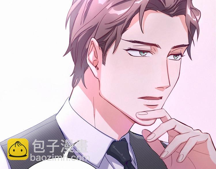 第3话 身上的印记(1/3)-第4话