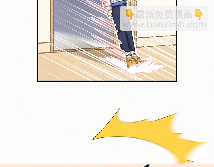 第3话 身上的印记(1/3)-第4话