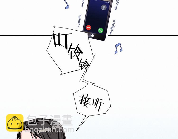 第3话 身上的印记(1/3)-第4话