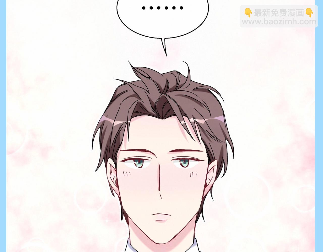 第20期 整活企划：也许这就是crush的含金量吧！-第302话