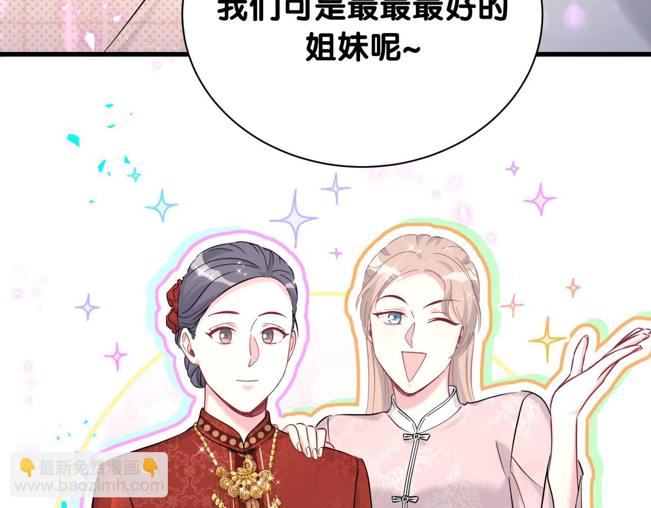 第262话 吓人场面(1/3)-第306话