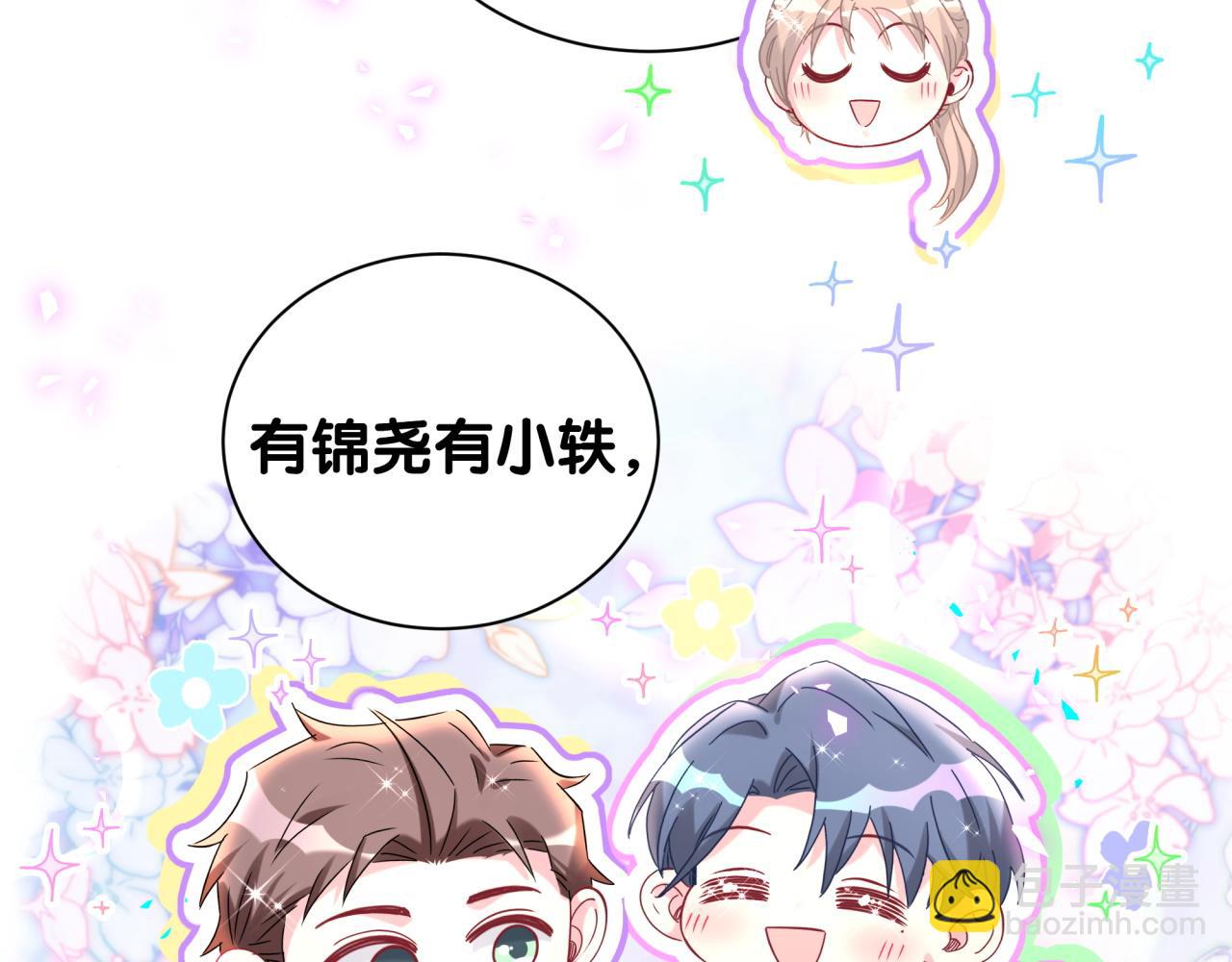 第262话 吓人场面(1/3)-第306话