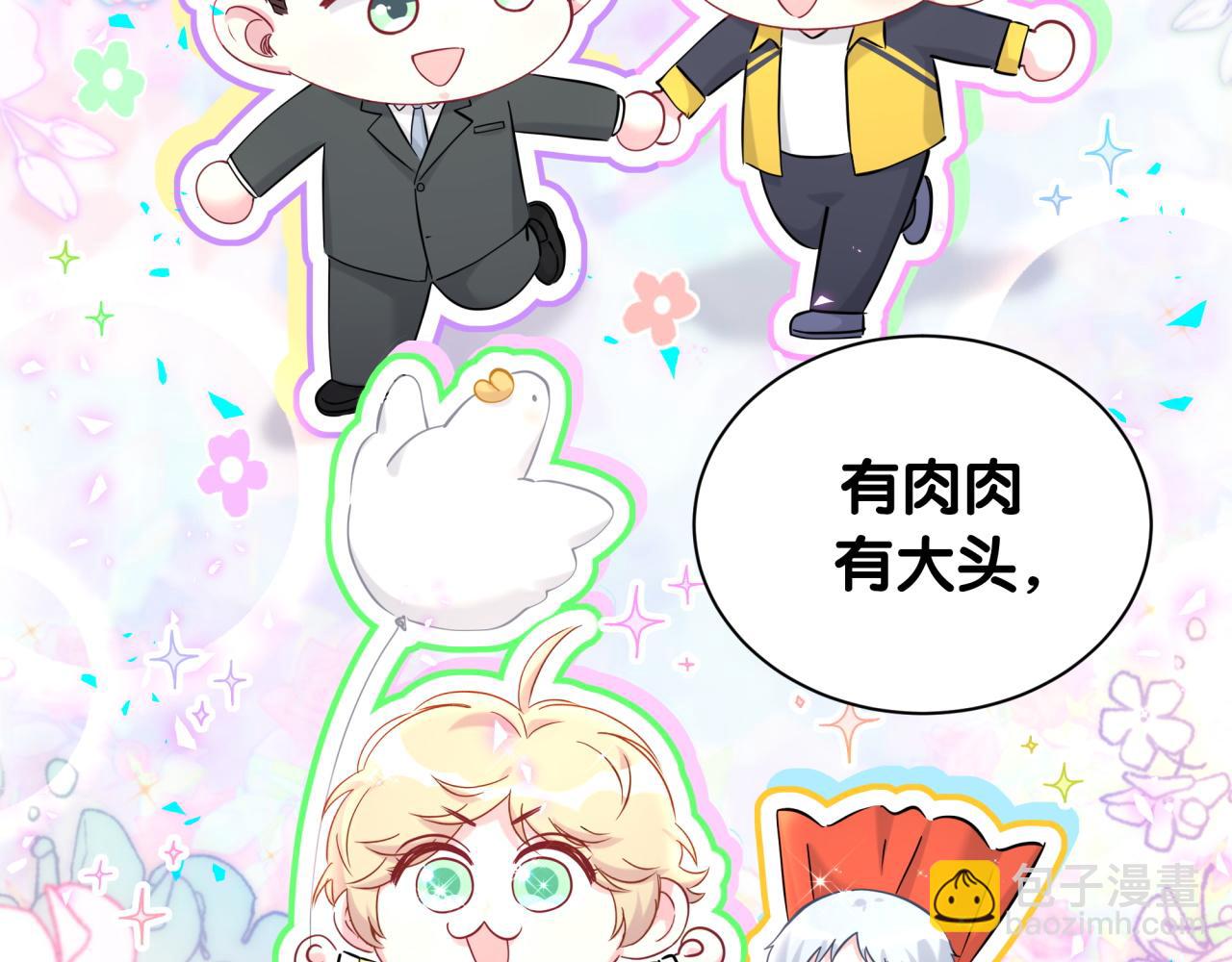 第262话 吓人场面(1/3)-第306话