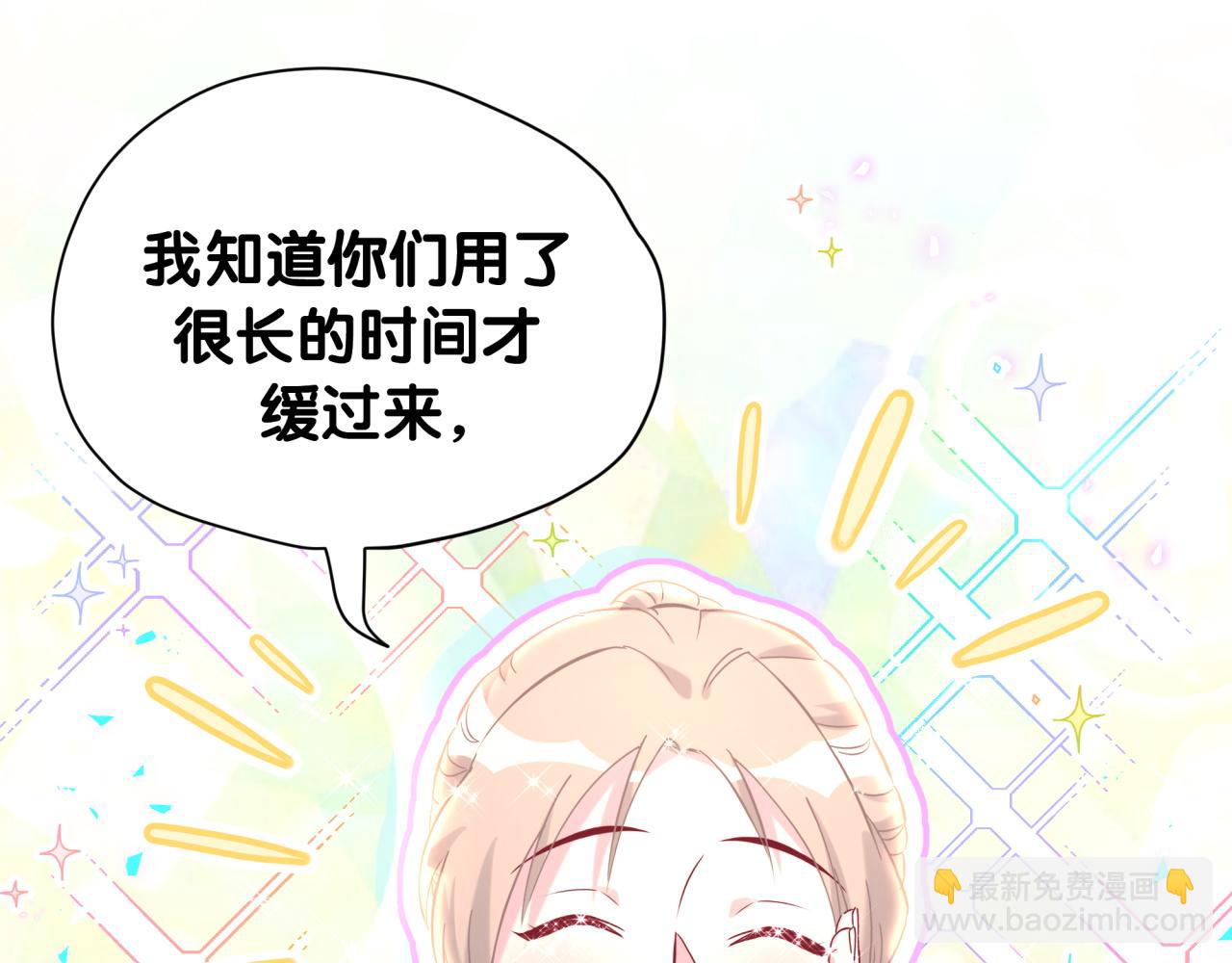 第262话 吓人场面(1/3)-第306话
