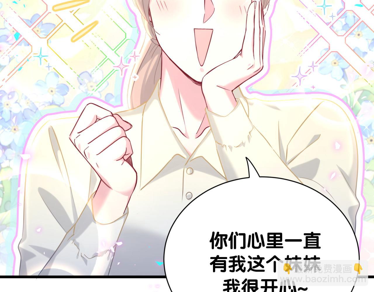 第262话 吓人场面(1/3)-第306话