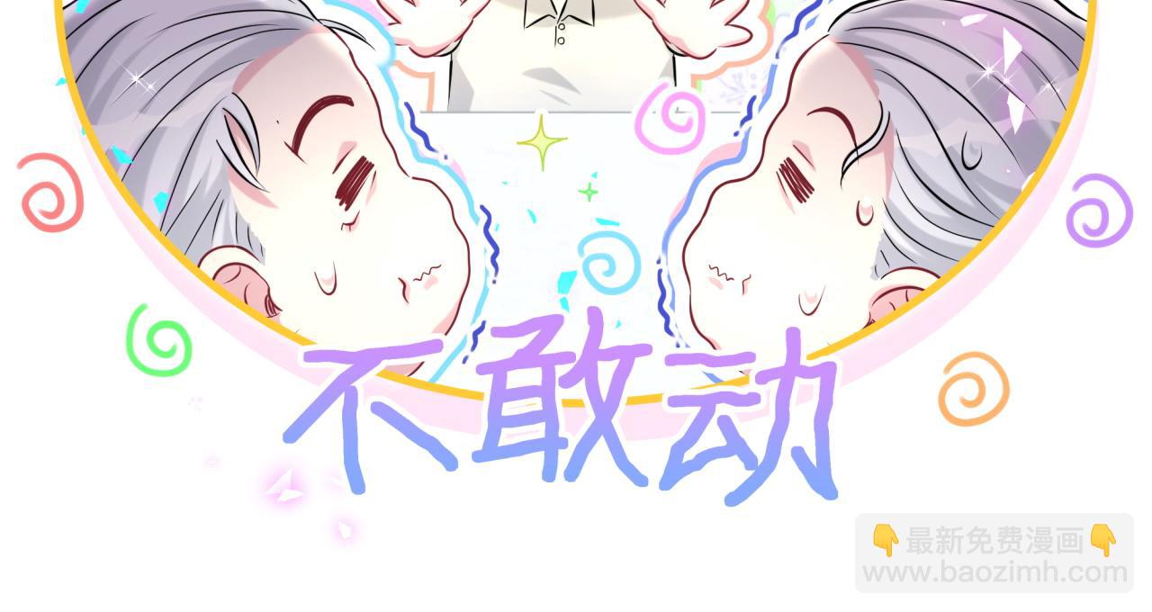 第262话 吓人场面(1/3)-第306话