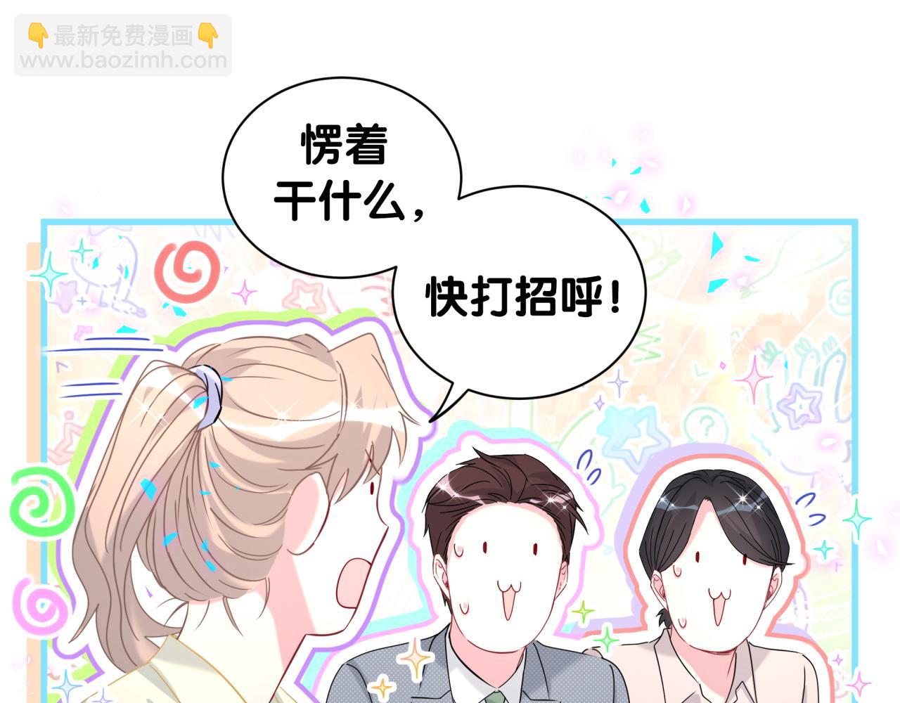 第262话 吓人场面(1/3)-第306话